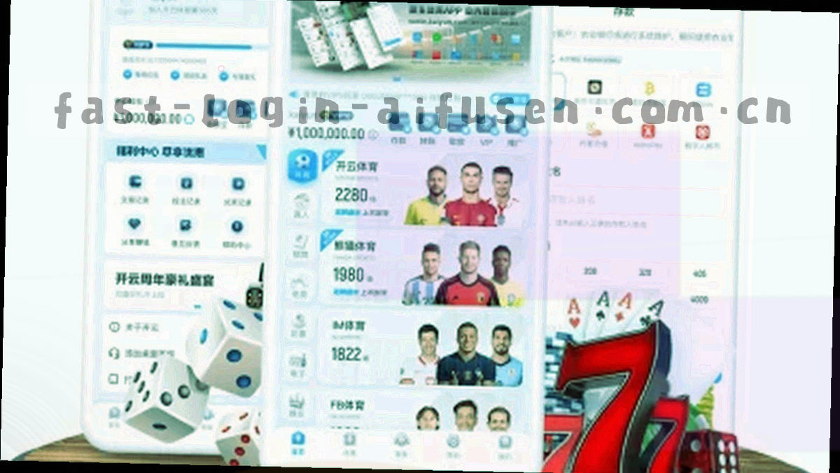 局部加载 2.0 版本迭代节奏的抽象示意图，青色与橙色进度条并列